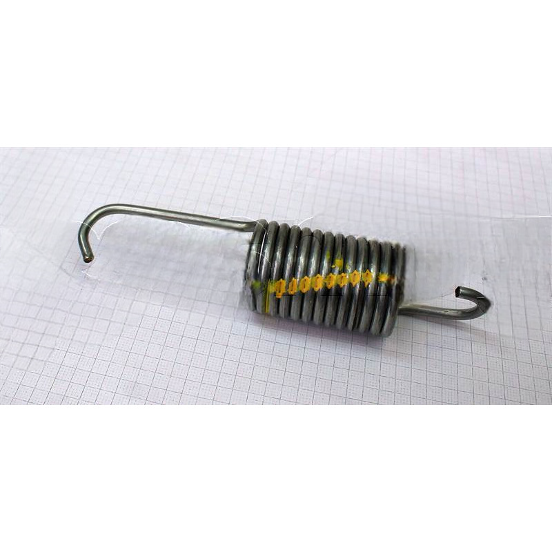 Smeg Tub Spring - 895092818