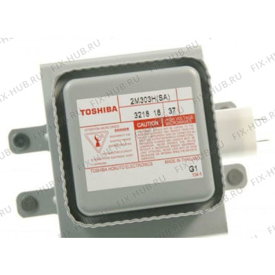 Smeg Microwave Magnetron – 812750060