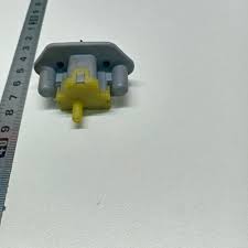 Smeg Dishwasher Door Latch - 763450399