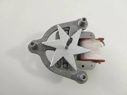 Smeg Fan Motor - 695210961