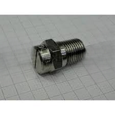 Smeg Nozzle - 909010930