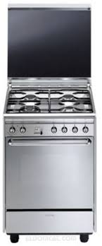 Smeg CX61VM Range & Oven