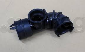 Smeg Sump Hose - 758974569
