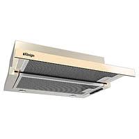 Smeg Door Panel + Glass Assemb - 695412919